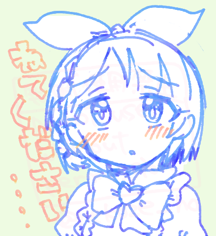 ねよう tweet media