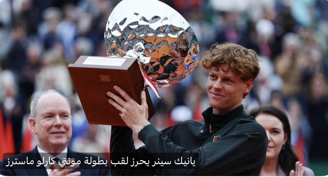 Adel Alshatti tweet media