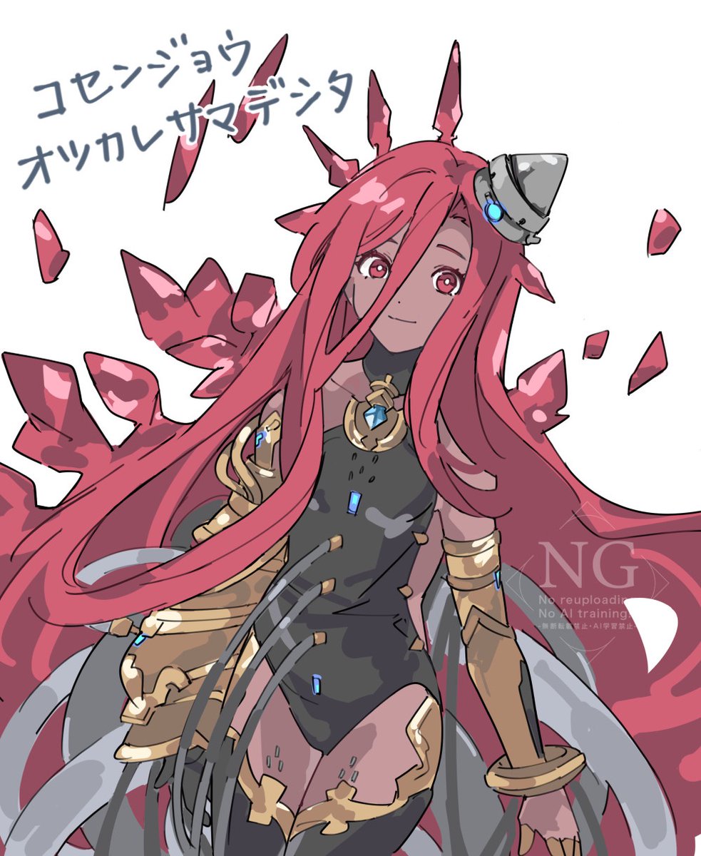 みなとも tweet media