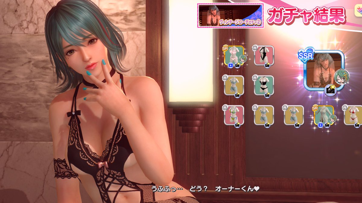 Ñeet Games tweet media