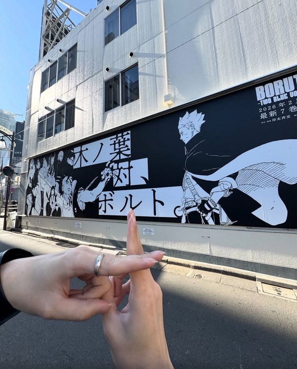 Daily Naruto tweet media