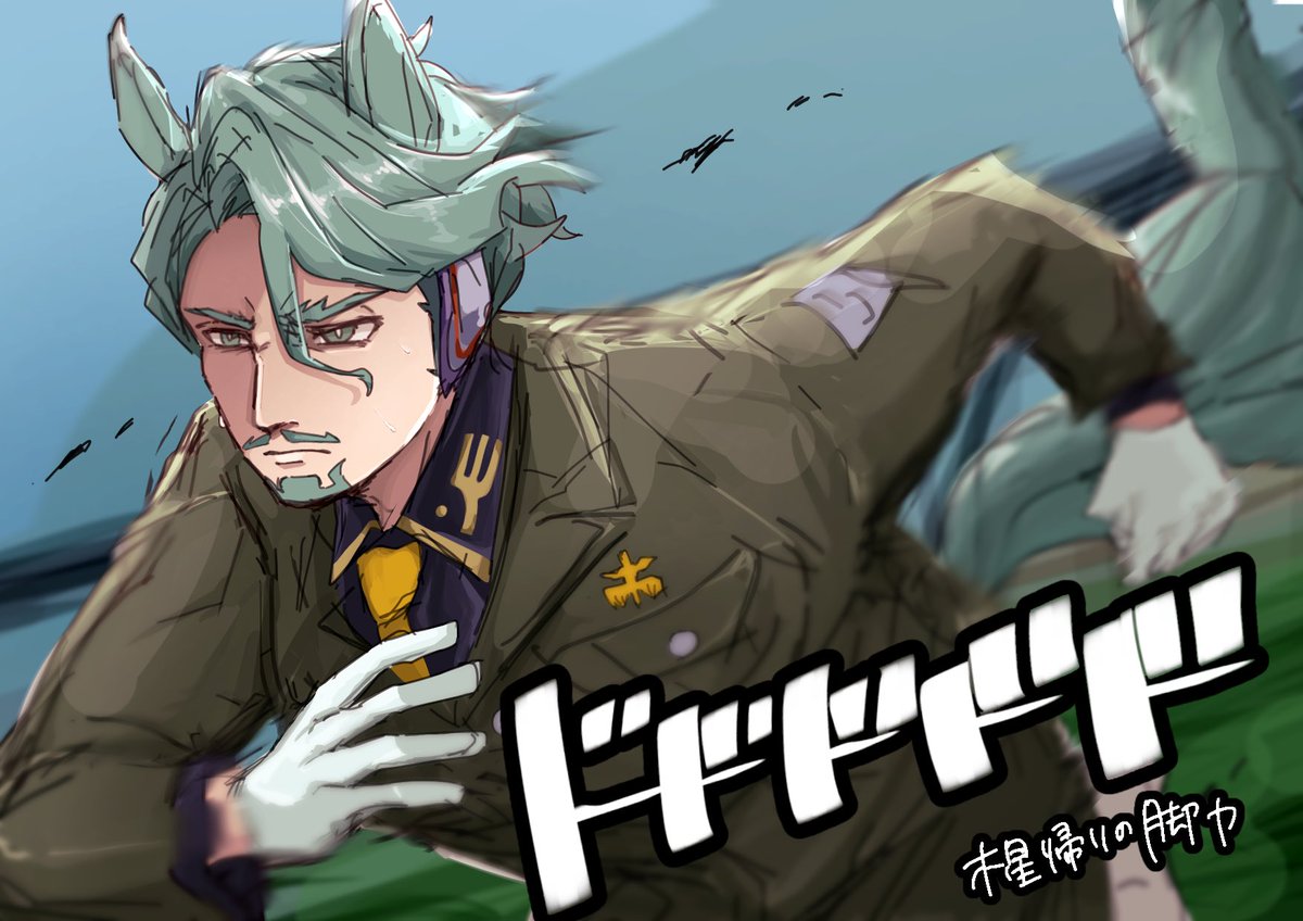 よだも tweet media