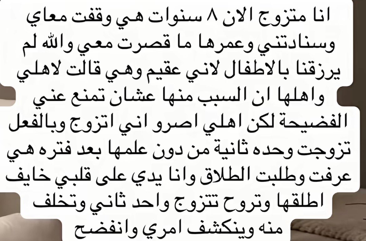 𝐍𝟐 tweet media