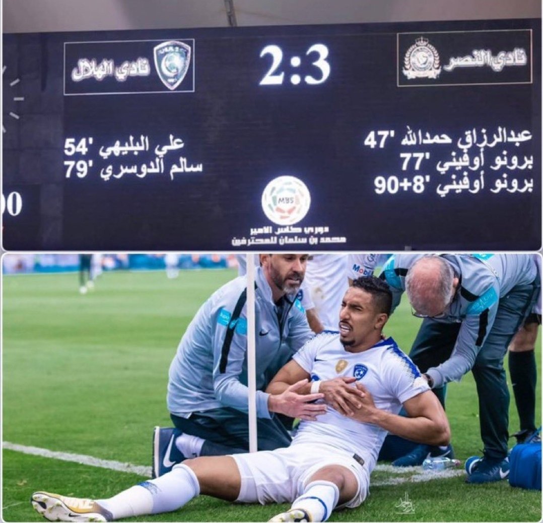 🔸️أبـو ســـعـــــد🔸️ tweet media