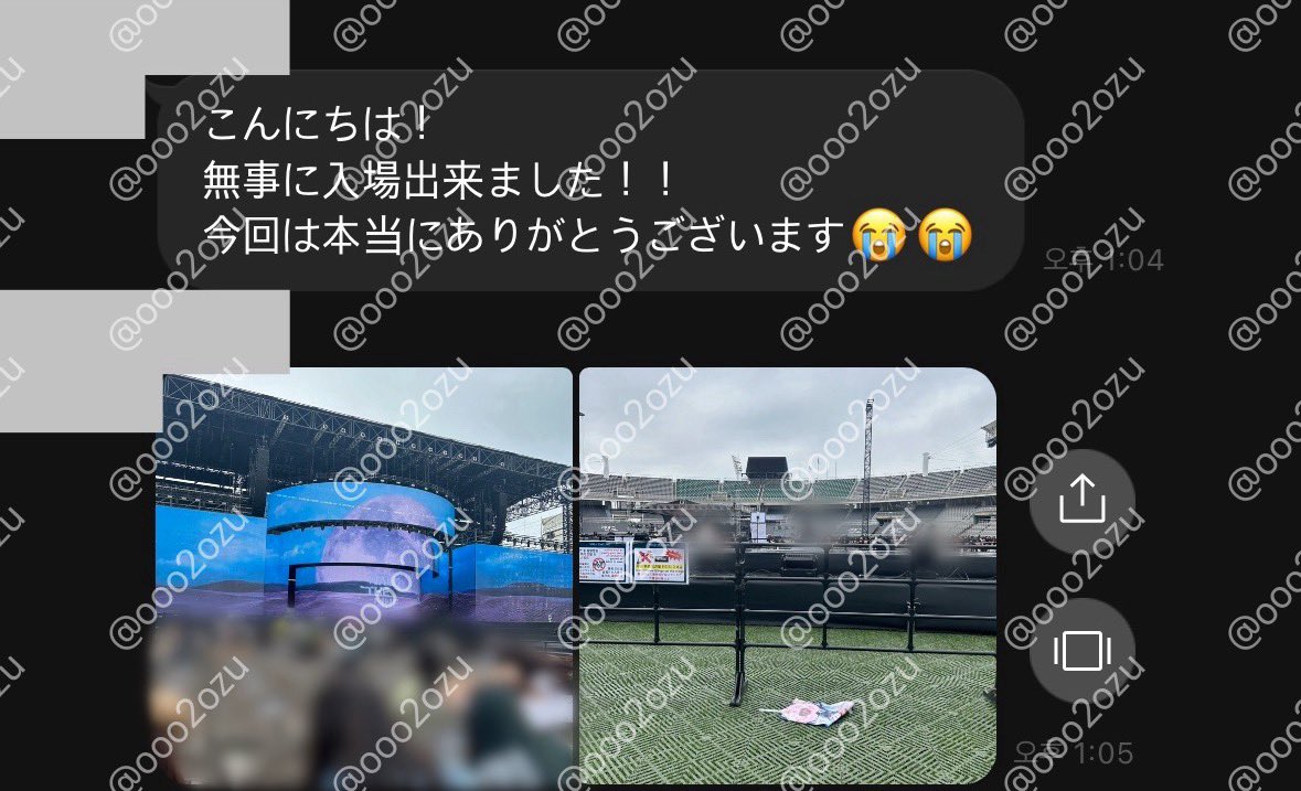 ooo2ozu's tweet photo. ʚ❺❾ɞ https://t.co/FX4FpuFrSi