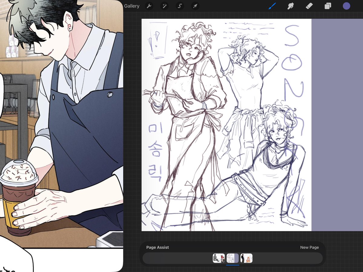 Blue._.sel (vgen) tweet media