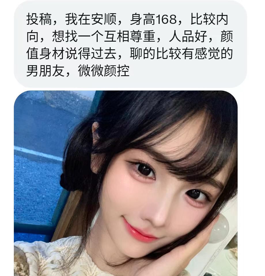 贵州稿墙 tweet media