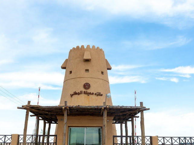 نواف بن خالد tweet media