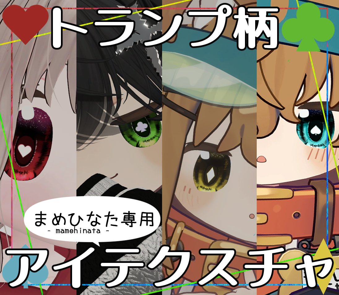 ざうSHOP tweet media
