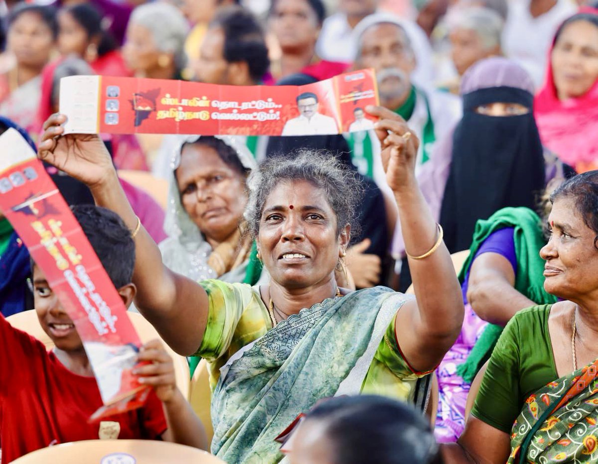 OTDindigul's tweet photo. #VoteForDMK https://t.co/sMo2YHaZHY