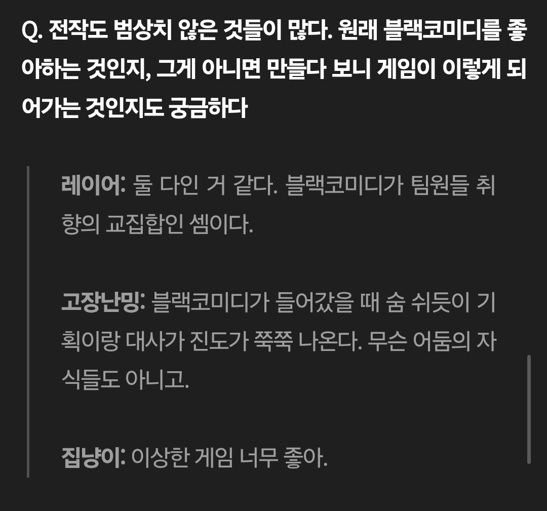 chalk0229's tweet photo. 뭐 이런 인터뷰가 다있어 ㅋㅋㅋㅋㅋㅋㅋㅋ https://t.co/1a1vw4iQi5