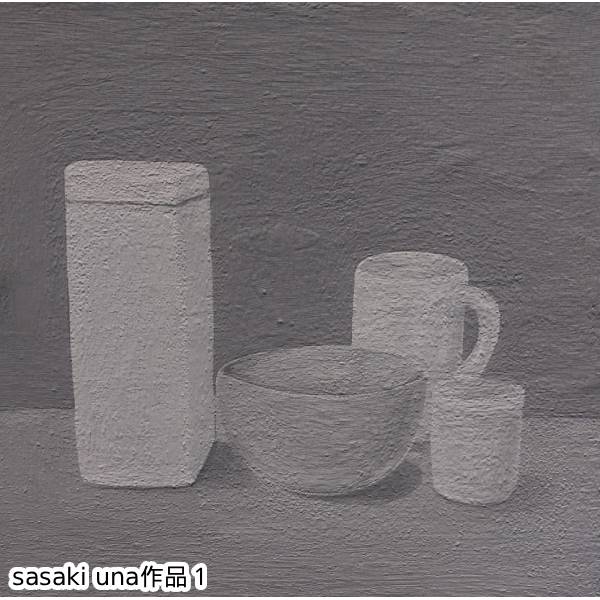 galleryそら tweet media