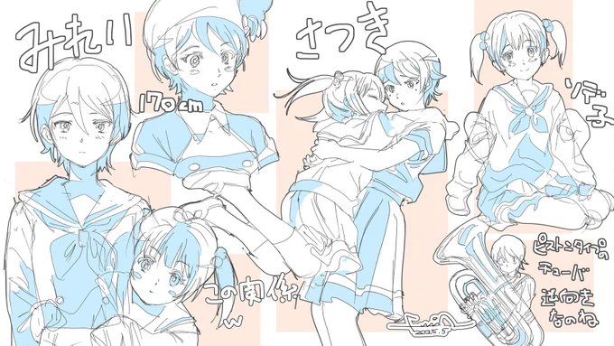 こういう時でもないとアップするタイミングが難しいな 