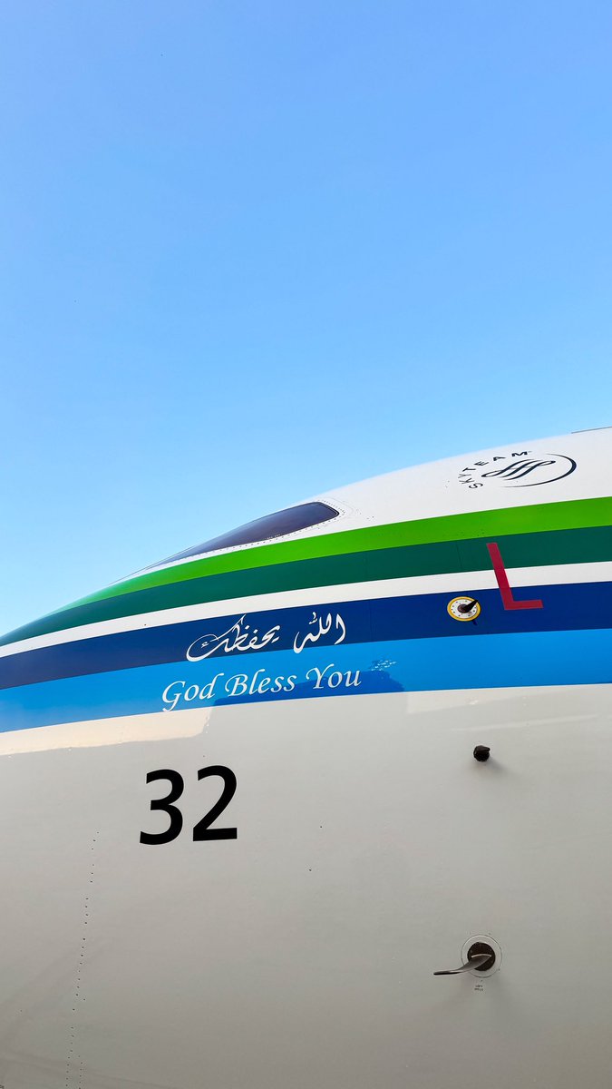 عبدالرحمن الشهري | مصور 📸 tweet media