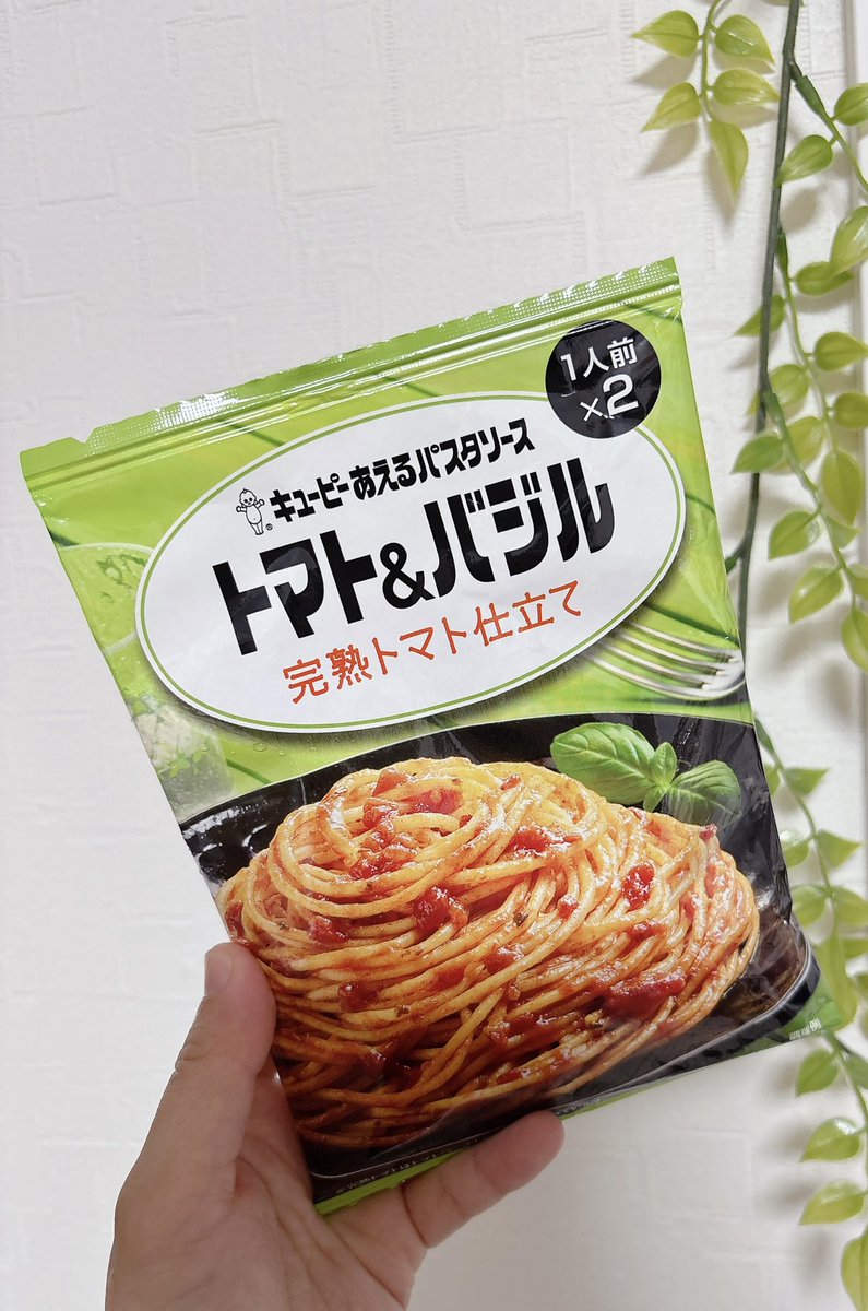 choo1st's tweet photo. ｢キユーピー ／ あえるパスタソース トマト＆バジル 完熟トマト仕立て｣𓎩𓌉 𓇋 
⁡
ゆでたパスタに合えるだけ🍝
トマト＆バジルの風味うま♡
⁡
@3ple_sample 
#プロモーション
#キユーピーから提供いただきました
#RSP114に参加しました
#サンプル百貨店
#キユーピーあえるパスタソース
#トマバジ https://t.co/4L3XaLsmjJ