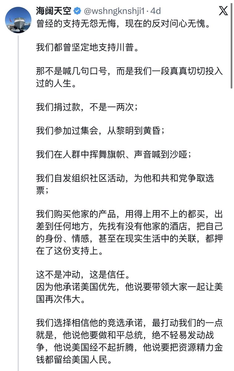 SingChow 周星龍 tweet media