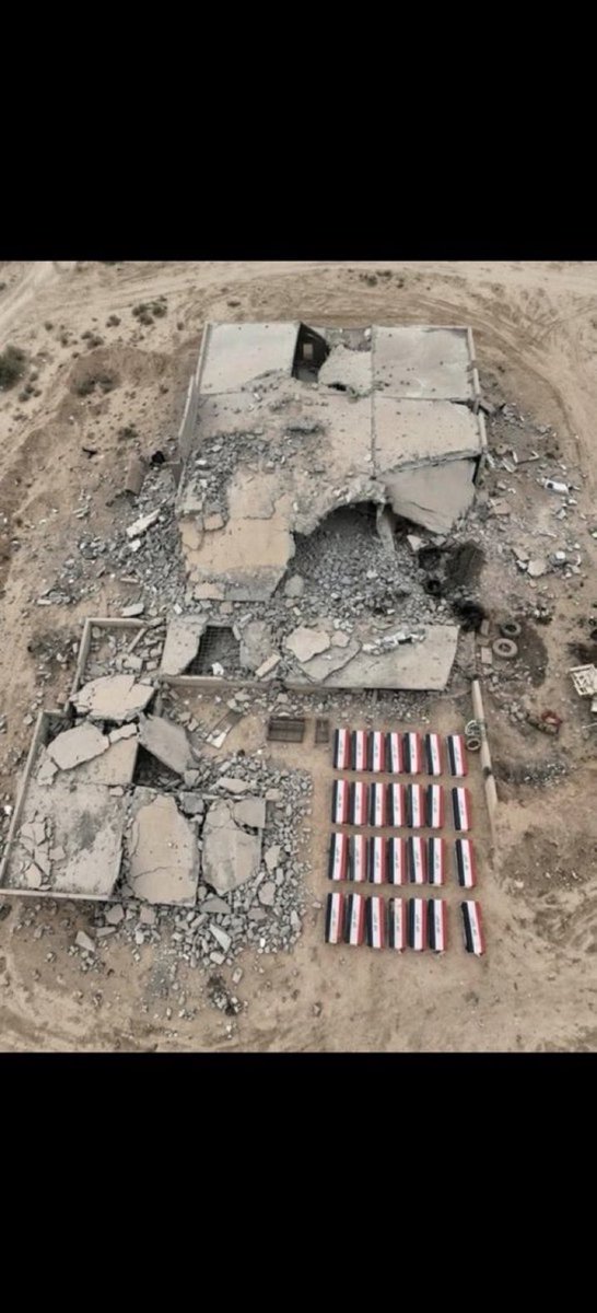 نـقـطـة tweet media