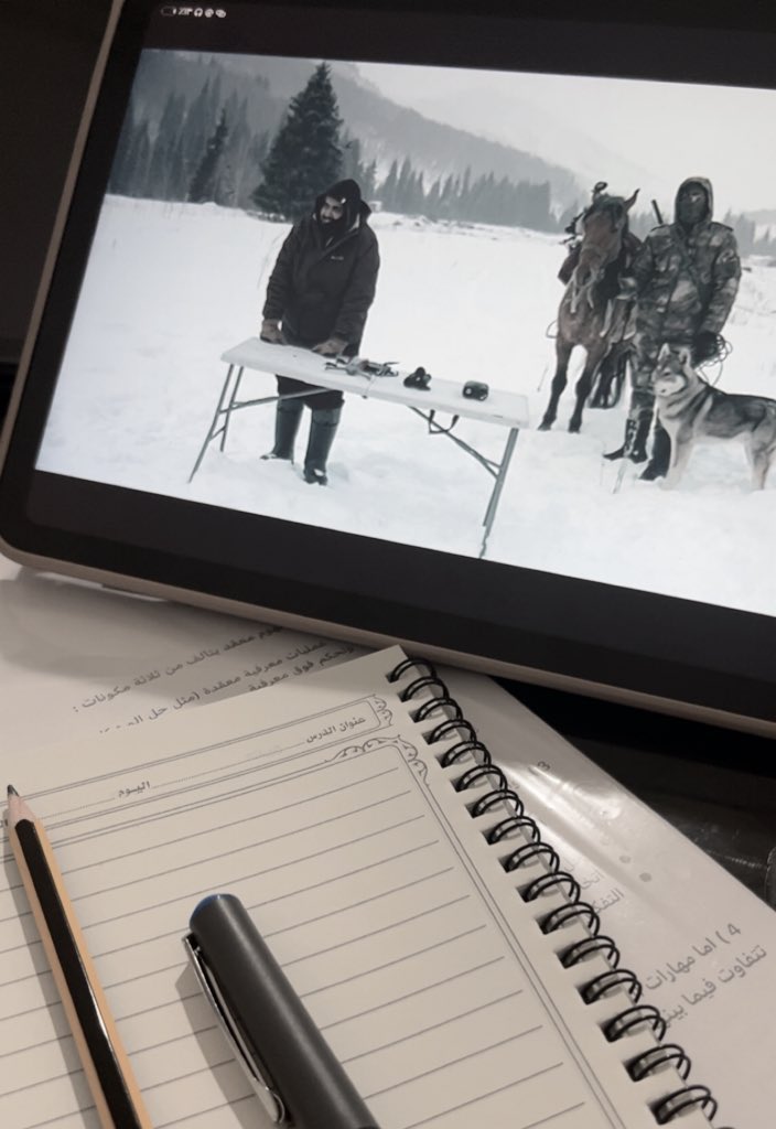 Joud🫧 tweet media