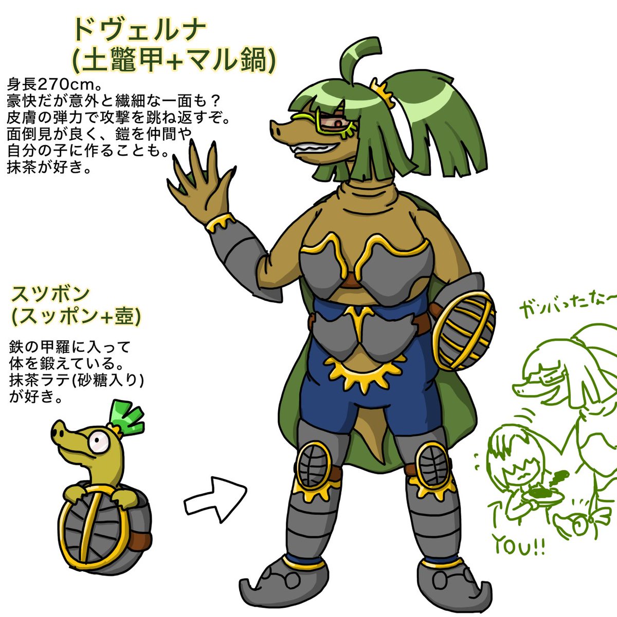 空中研究所↑エイプリルフールこれしかできなかったの図 tweet media