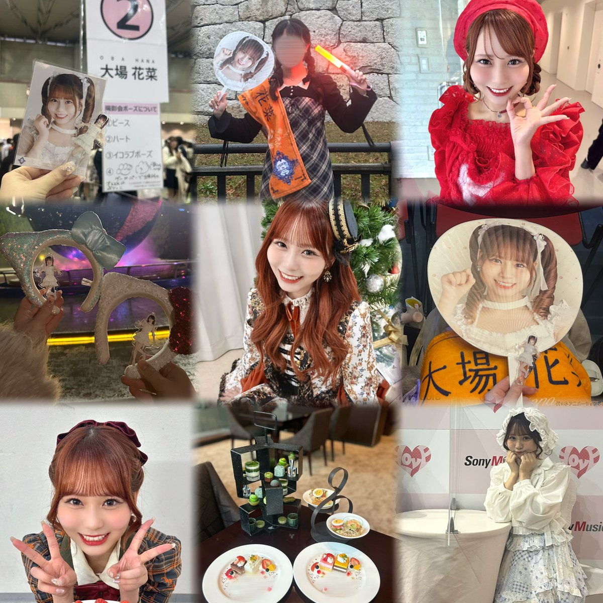 ちはる tweet media