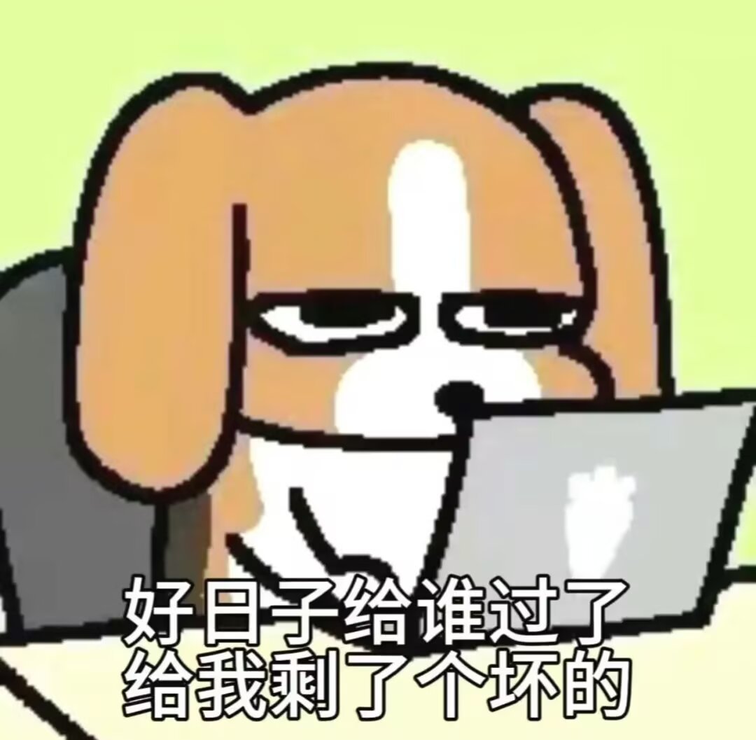 香草冰可乐 tweet media