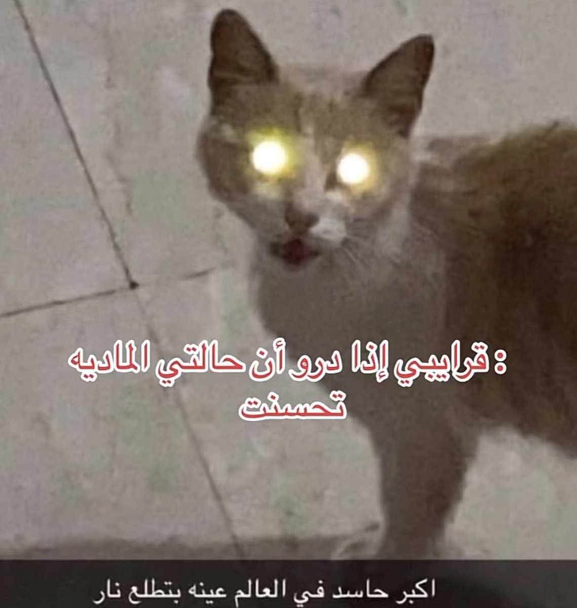 Abdulaziz tweet media