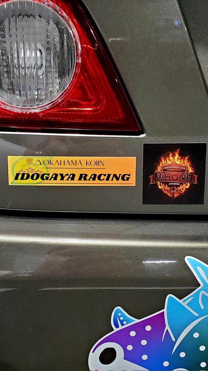 どんらく® tweet media