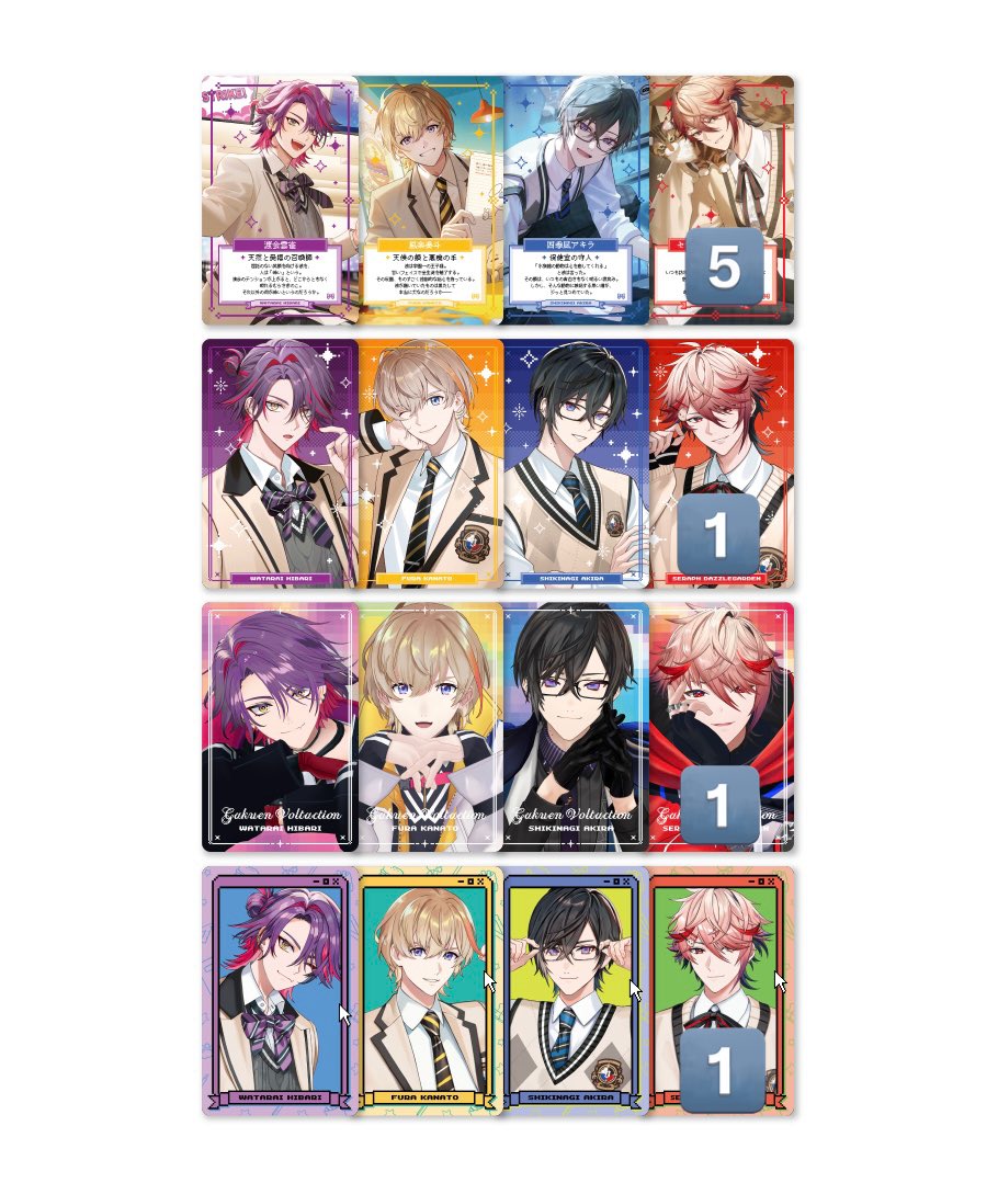 おもち tweet media