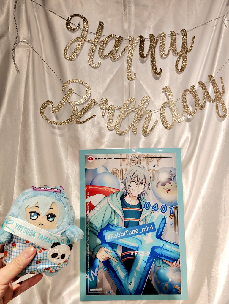 ユゥイ tweet media