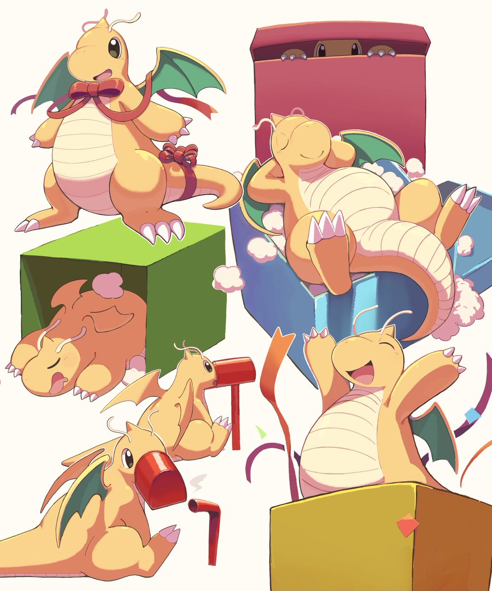 Championsを早めに遊ぶとメールボックスにカイリューちゃんがやってくるみたいです！