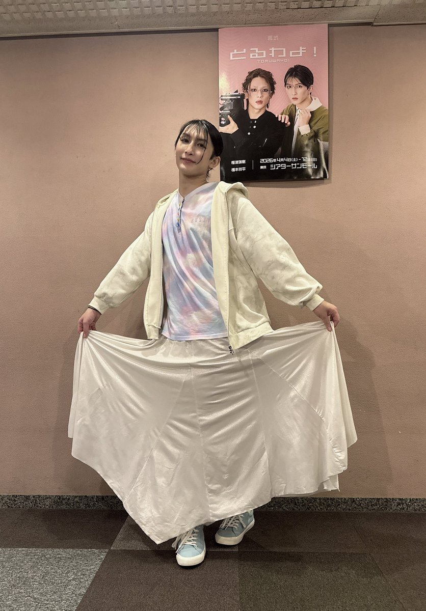 梅津瑞樹 tweet media