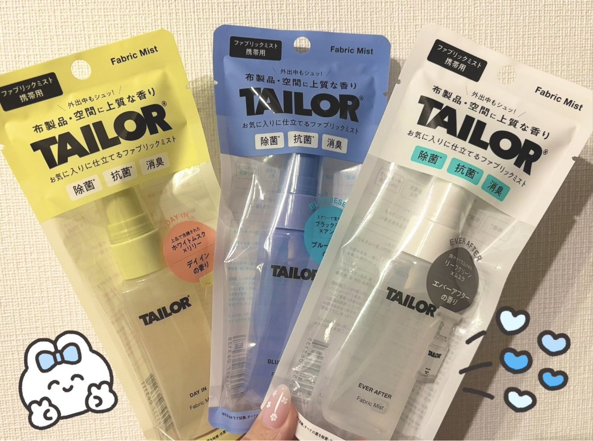 𝕪𝕦𝕚🩵ིྀ tweet media