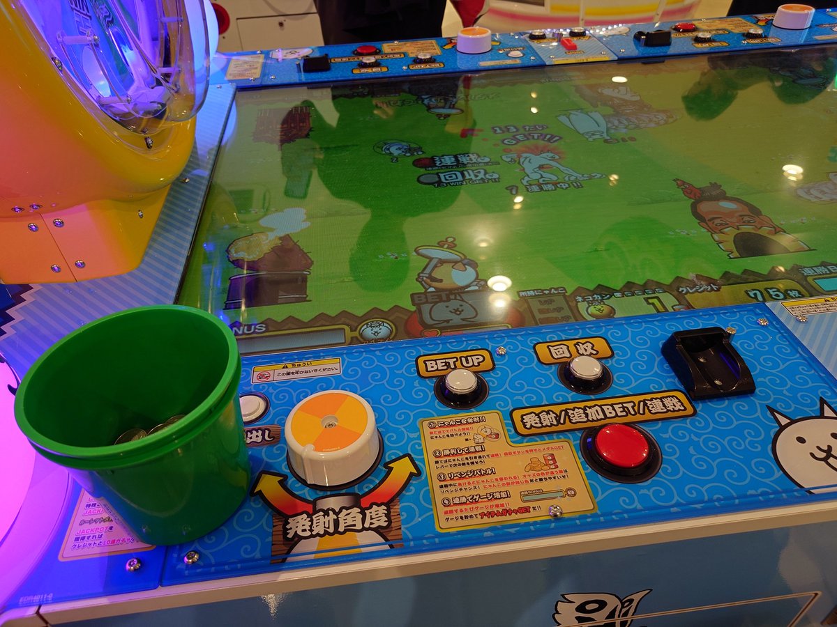 アカサチニ(白ルナは嫁であり現在ルナ様教信者増加計画実行中) tweet media