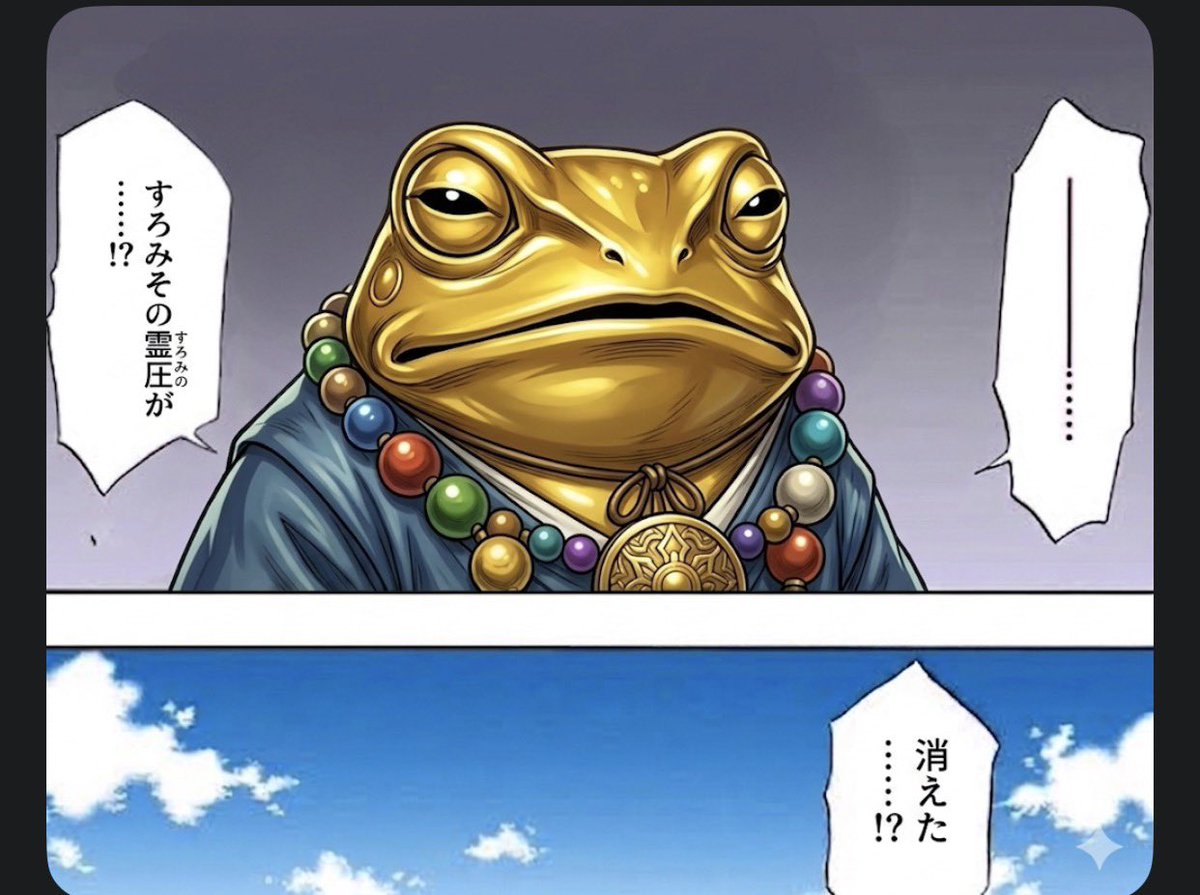 ガチムチアニキ tweet media