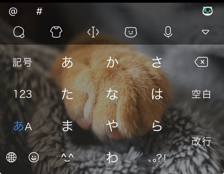 がっきー tweet media