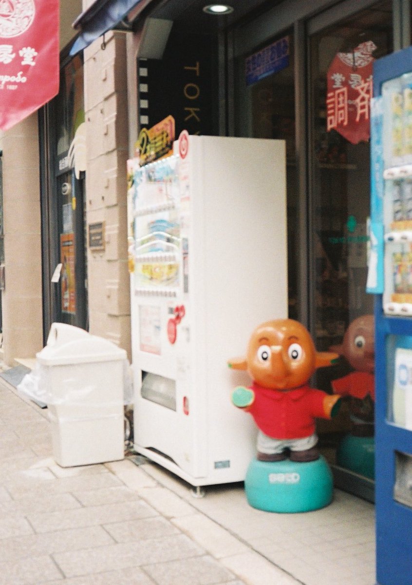 小井里 ゆか tweet media