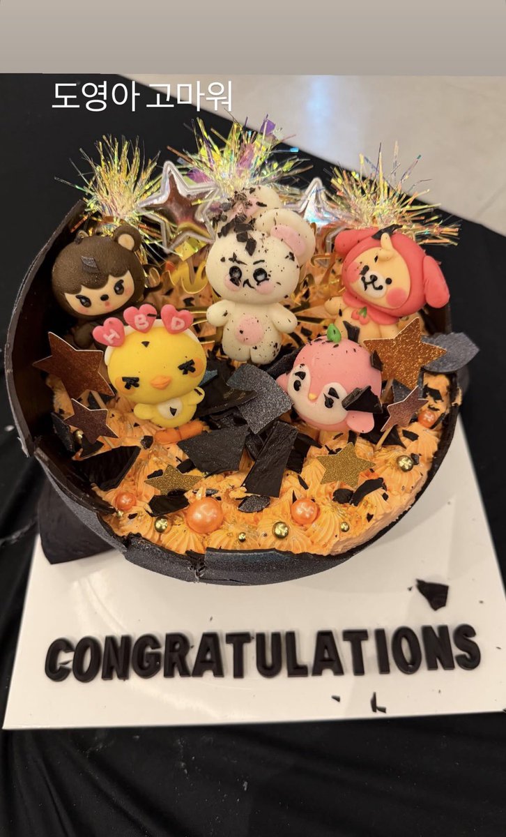 취향의 도영 tweet media