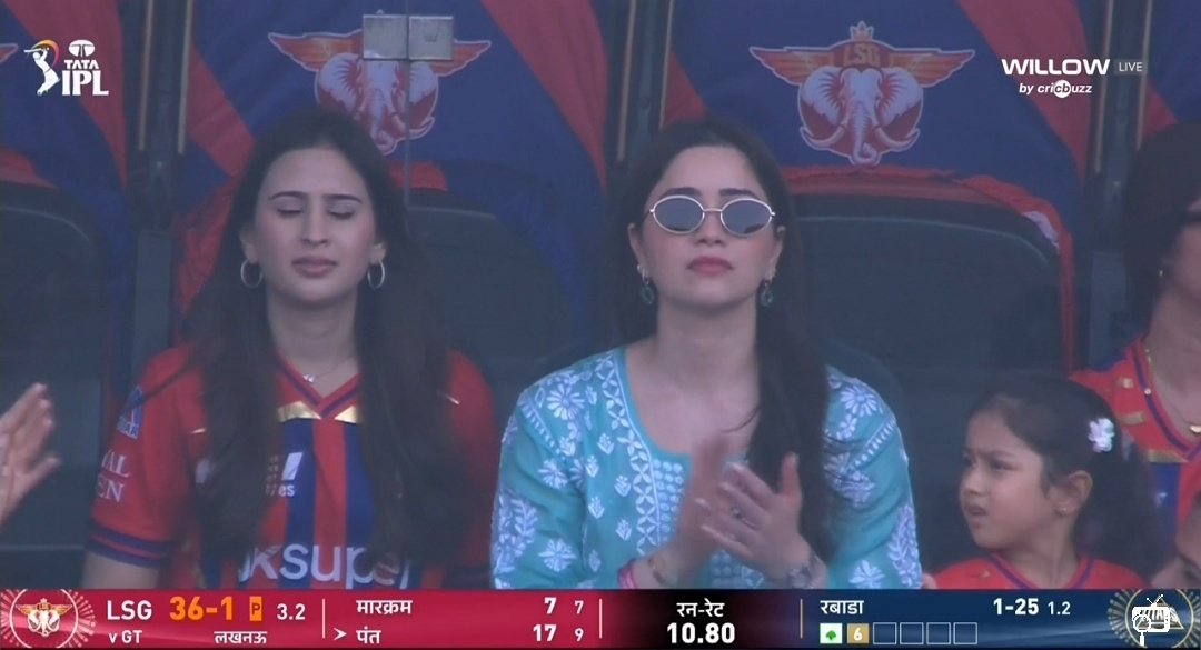 CricChoice's tweet photo. 🚨 Sara Tendulkar spotted at Ekana Stadium! 👀✨

Cheering for LSG today. 💙

#IPL2026 https://t.co/T75fbpzBz9