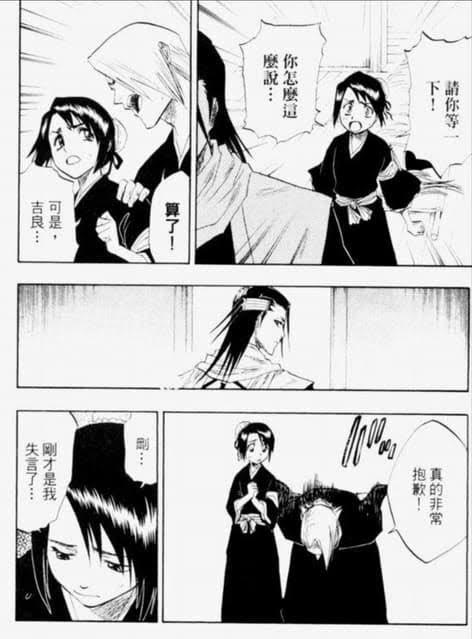 きたべ tweet media