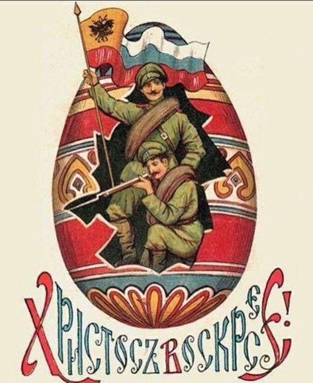 Рꙋсαлκα ​ Ивαновα tweet media