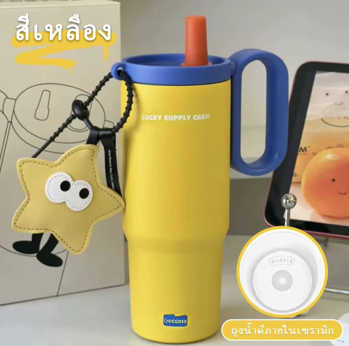 💛~อุ้ยเอย~💙คับมี่💫ของพี่เนียร์🌞•~ tweet media