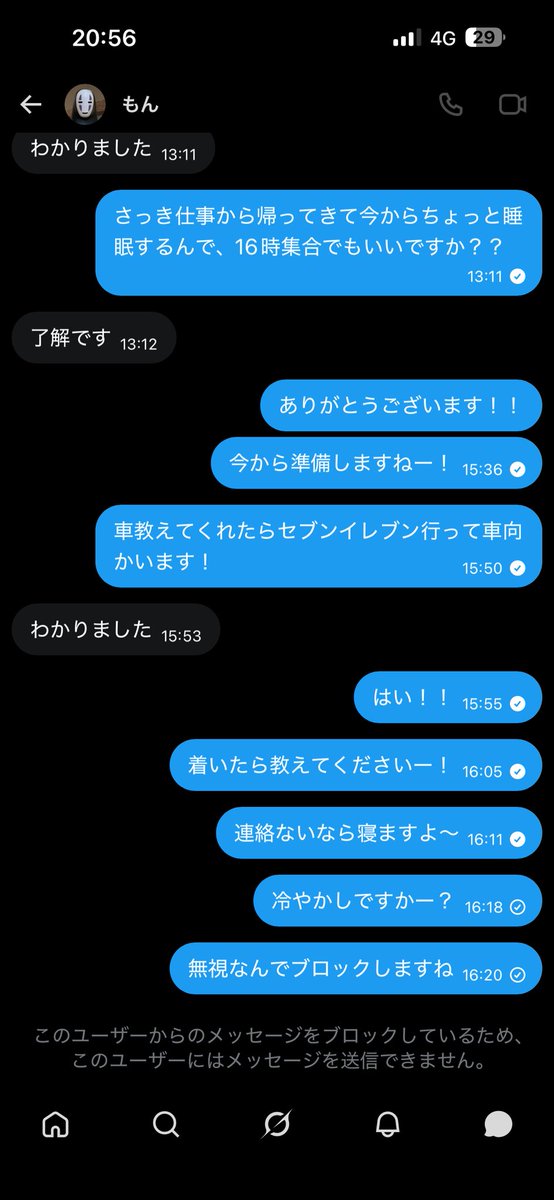ゆき tweet media