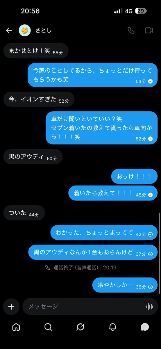 ゆき tweet media