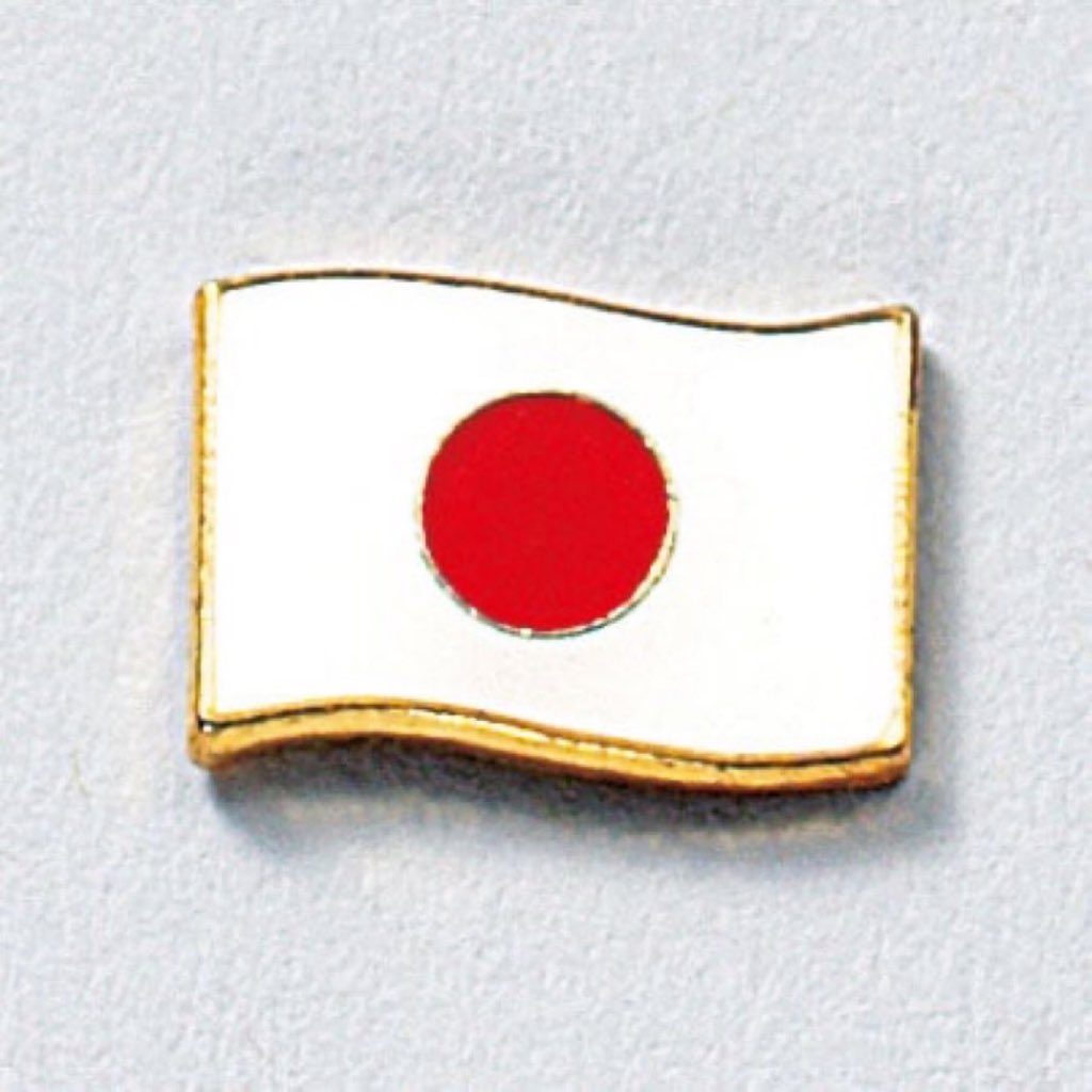 Web3 NESARA Global🇺🇲 tweet media