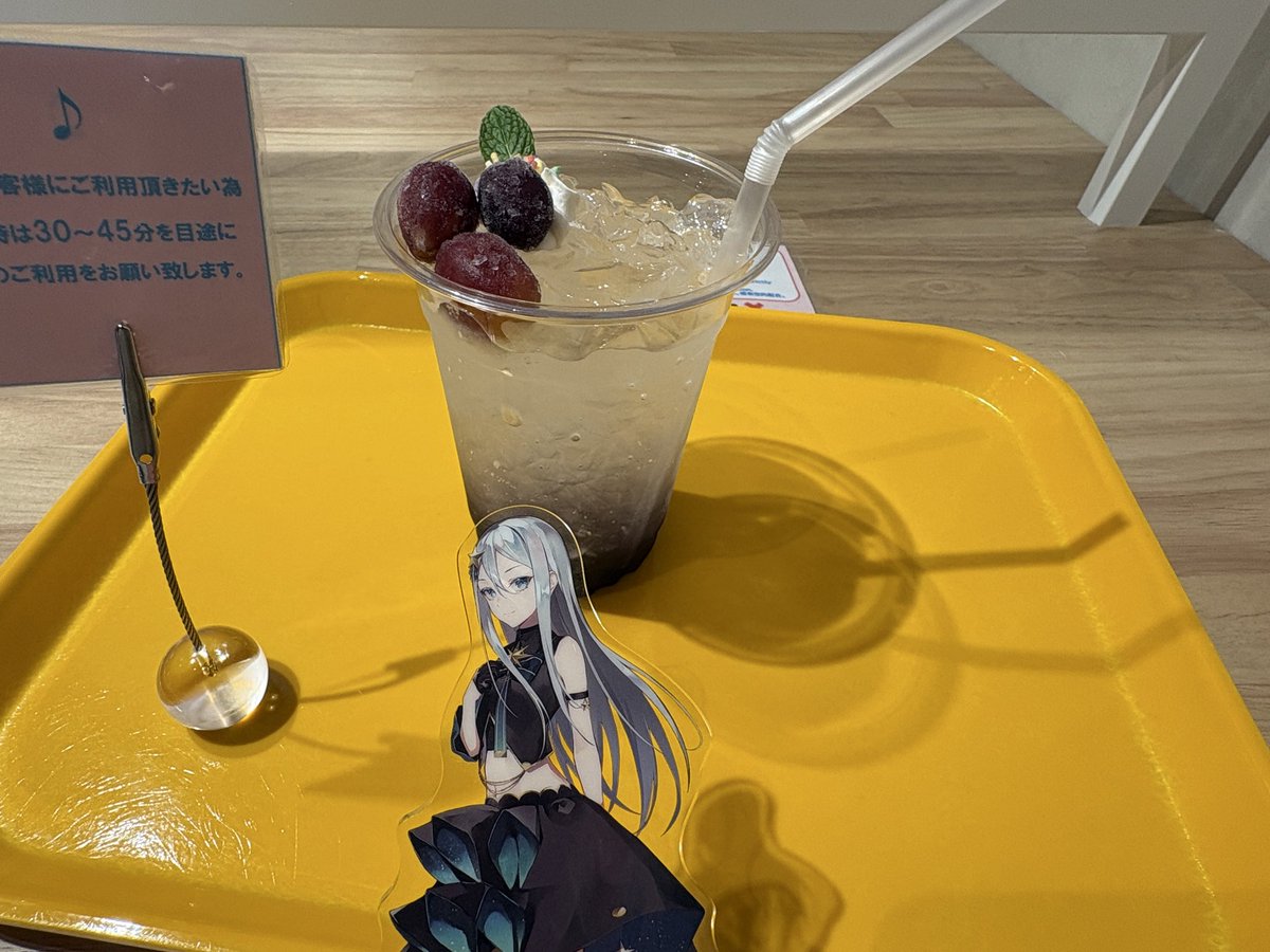 のえるらいと tweet media