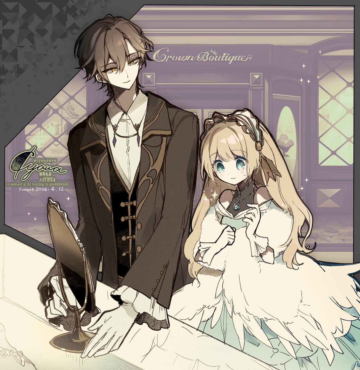 たねまきさんのオリジナル曲『クラウンブティックの最高の商品』
「英雄の傷痕」と引き続き今回も動画内のイラストを描かせていただきました…！
商品もテーマの二面生と物語も最高なので楽しんでいただけたら幸いです👗✨
(↓ネックレスを試着しているファンアートです)