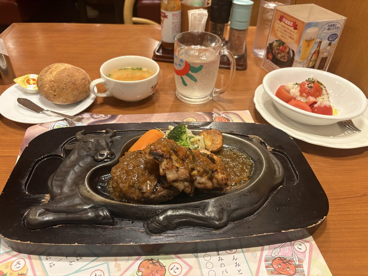 七色猫🐱 tweet media