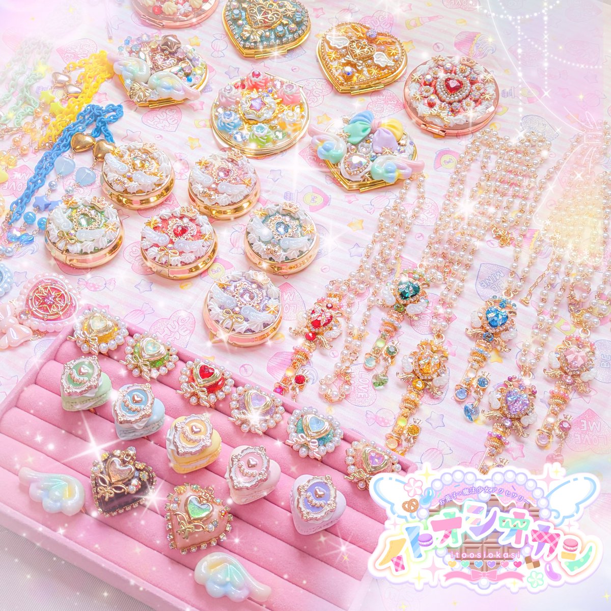 わたくちもバズりたい…というかほんともっともぉーーーーっと‼️たくさんの人にイトオシオカシというぎゃんかわよブランドを知ってほしぃ〜〜〜〜😭😭😭🙏🙏🙏🙏🙏🙏🙏🥹🥹🥹🥹🥹🥹でち😿
#魔法少女界隈