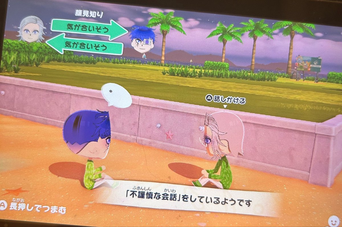 KAITOLoveaa's tweet photo. こいつらずっとこんな感じでダメすぎる https://t.co/aXbk1NF0He