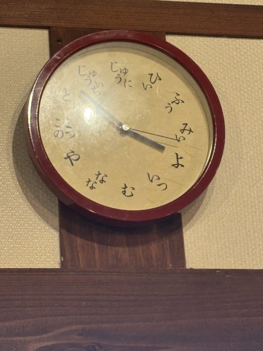 じゃル tweet media